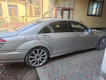 купить мерс с: Mercedes-Benz S-Class: 2007 г., 5.5 л, Седан — 1