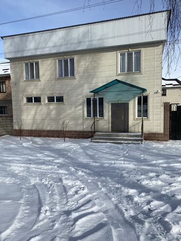 Посуточная аренда комнат: 30 м², С мебелью — 2