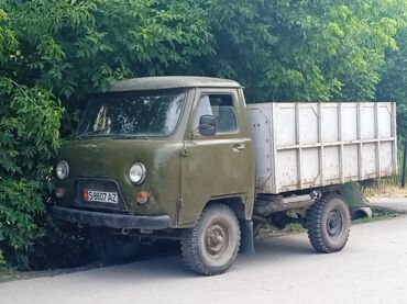 грузовые сапок: ГАЗ : 1990 г., 2.4 л, Механика, Бензин, Внедорожник
