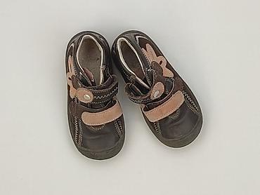 bluzki oversize: Półbuty 24, Używany — 1