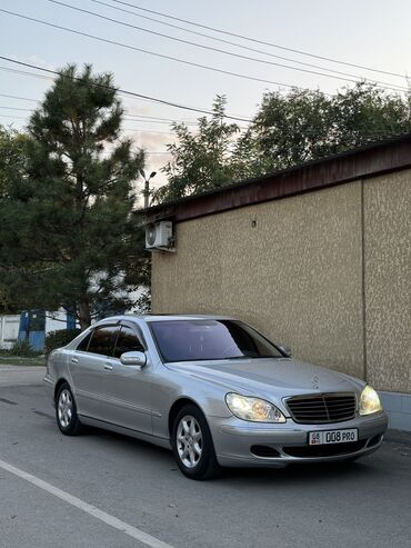 mercedes tursi: Mercedes-Benz S-Class: 2003 г., 5 л, Автомат, Бензин, Седан