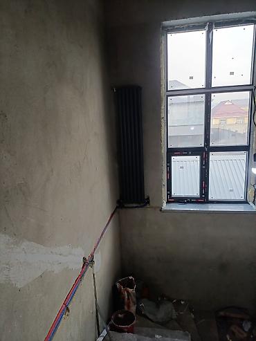 Котел Baxi Газовый, Двухконтурный