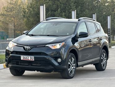 Toyota: Toyota RAV4: 2018 г., 2.5 л, Типтроник, Бензин, Кроссовер