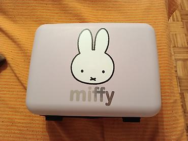 muske paciotti patike: Tvrdi ručni kofer/torbica Miffy – roze - Dimenzije: 34 x 14 x 25 cm — 6