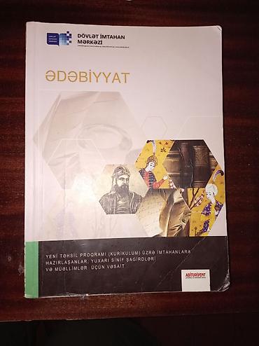 Книги и журналы: Məhsul: “Ədəbiyyat” hazırlıq vəsaiti - Nəşriyyat: Abituriyent (Dövlət — 1