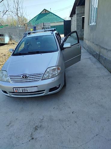 Toyota: Toyota Corolla: 2005 г., 1.6 л, Механика, Бензин, Универсал — 1
