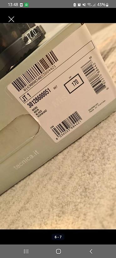 Детские горнолыжные комбинезоны: Комбинезон лыжный детский зимний На рост 98-104 см Примерно 6 лет — 9