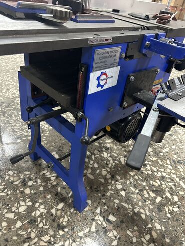 Циркулярные электропилы: Универсальные деревообрабатывающие станки (УДС) с рейсмусом от — 21