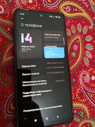 чехол для редми нот 8: Redmi, Redmi Note 10S, Б/у, 128 ГБ, 2 SIM