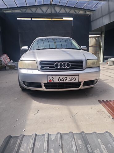 щиток приборов гольф 2: Audi A6: 2003 г., 2.7 л, Типтроник, Бензин, Седан