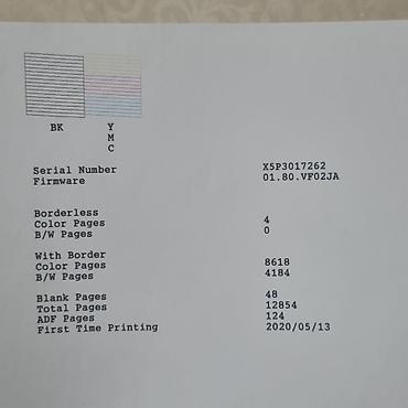 куплю картриджи бу: ​🖨️ МФУ Epson L5198 (Wi-Fi, Автоподатчик, Идеальная печать) ​Продаю — 8