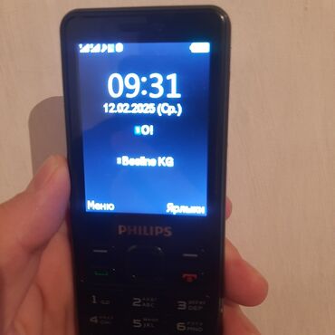 Nokia: Nokia 1, Б/у, < 2 ГБ, цвет - Черный, 2 SIM