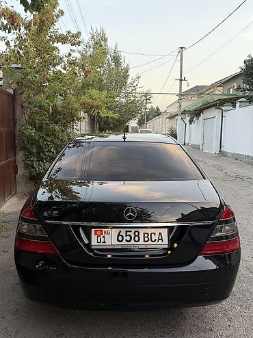 e6 3: Mercedes-Benz S-Class: 2006 г., 3.5 л, Автомат, Бензин, Седан — 6