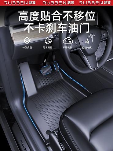 Транспорт: Коврик, Новый, cherry Geely ZeekrX Доставка в районы, Самовывоз, Бесплатная доставка — 5