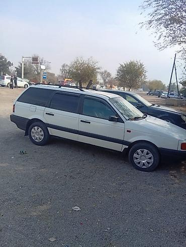 pasat b5: Volkswagen Passat Variant: 1992 г., 1.8 л, Механика, Бензин, Универсал — 1