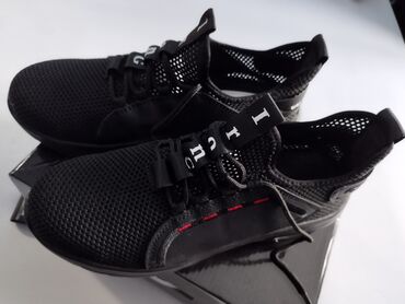 Radne cipele: Radne cipele, veličina - 44 — 5