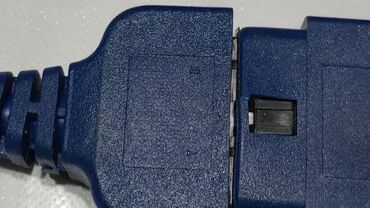 Alati za automobile: 1. EAA0355L91A EOBD Adapter dijagnostike 24 v na 12 v 2. CB004 - — 6
