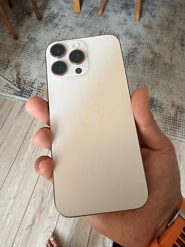 iphone 10 pro max: IPhone 16 Pro Max, Б/у, 512 ГБ, Natural Titanium, Зарядное устройство, Защитное стекло, Чехол, 93 % — 3
