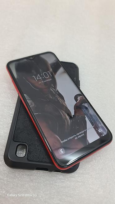 Мобильные телефоны и аксессуары: Samsung Galaxy A01, Б/у, 16 ГБ, цвет - Красный, 2 SIM — 3