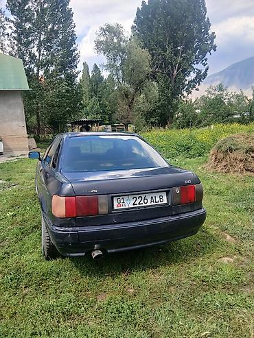 bud e9: Audi 80: 1984 г., 2 л, Бензин, Седан — 1