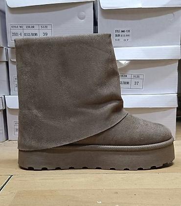 Ugg obuća: Ugg cizme
36-41
3800din
PS✨ — 4