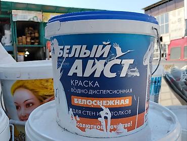 запахи: Краска водно-дисперсионная «Белый Аист» — белоснежная. - Назначение — 1