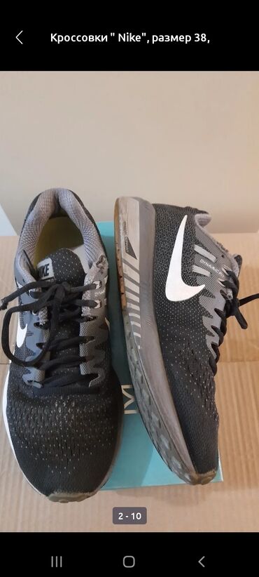 брендовые вещи оригинал: Мужские кроссовки, новые и б/у: - Кроссовки " Nike", размер 38