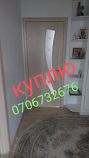 Производство пластиковых окон: Скупка пластивовые окна и двери межкомнатные двери скупка алюминевые — 2