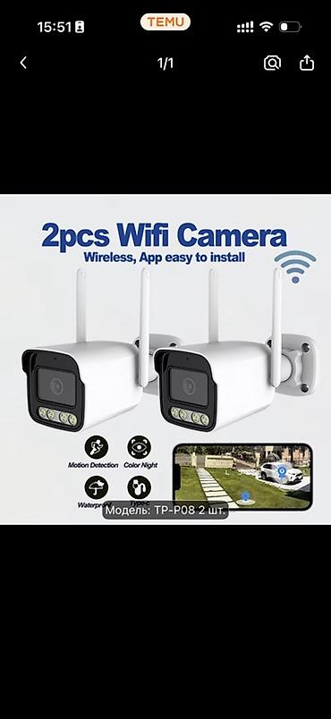 tp link azerbaycan: Wi‑Fi təhlükəsizlik kamerası – model: TP‑P08 Xüsusiyyətlər: - Simsiz — 2