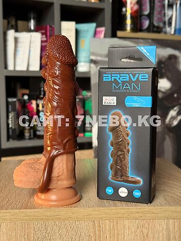 Товары для взрослых: Мягкая темная реалистичная стимулирующая «Brave Man» с подхватом — 3