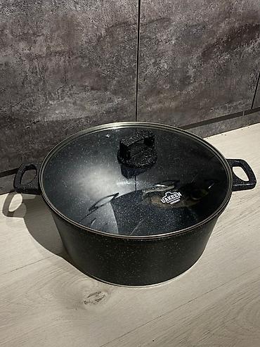 Пароварки: Многоуровневая пароварка UAKEEN VK-30 (Germany) - Диаметр: 32 см - — 4