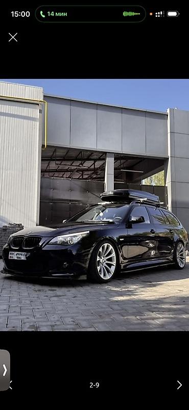 BMW 5 series: 2007 г., 3 л, Дизель, Универсал