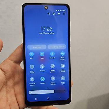 samsung а 72: 📱 Samsung Galaxy A71 🔹 Память: 6/128 ГБ 🖥️ Экран: Меняли (картинка и — 3