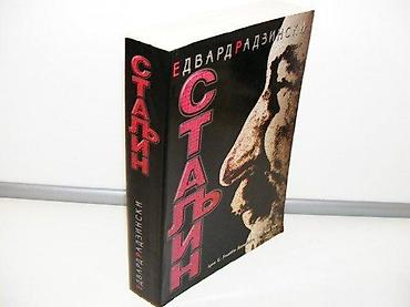 deks rok: Staljin edvard razdinski1997 novi sadmek povez 628 strananeznatan deo — 1
