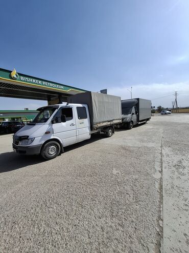 продаю связи с переездом: Авточиркештирүү, Көчүү, эмеректерди көчүрүү, Өлкө боюнча, жүк ташуучу жумушчусу менен