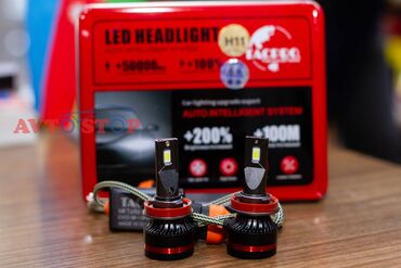 tac mebel v Azərbaycan | DIADEMALAR: Led Lampa Tac Pro Led lampa TAC PRO 8ay rəsmi qızıl zəmanətlə nəğd