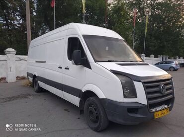 Легкий грузовой транспорт: Легкий грузовик, Volkswagen, Стандарт, До 1 т
