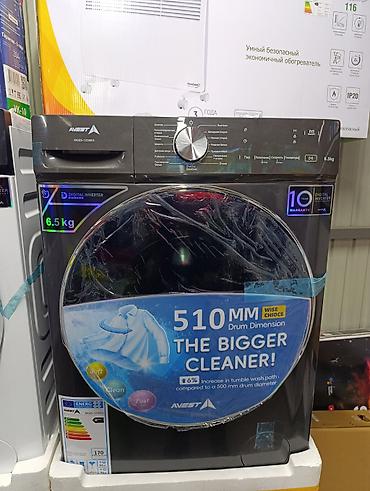 Стиральные машины автомат: Стиральная машина автомат, Новый, Avest, До 6 кг, Фронтальная, Оптом at lalafo.kg — 9 Стиральные машины автомат: Стиральная машина автомат, Новый, Avest, До 6 кг, Фронтальная, Оптом — 9