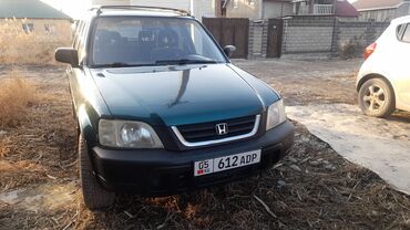 степ машина цена бишкек: Honda CR-V: 1998 г., 2 л, Механика, Бензин, Универсал