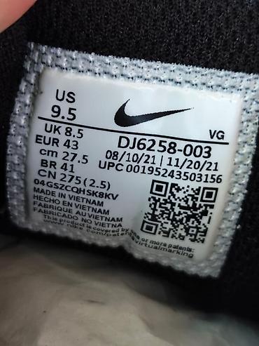 nike tempo: Мужские кроссовки, 43, Nike, Новый, цвет - Черный — 6