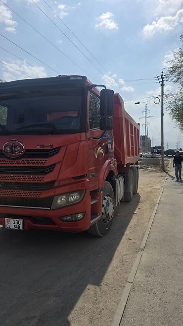 Отсев, Для бетона, Камаз, Зил at lalafo.kg Отсев, Для бетона, Камаз, Зил