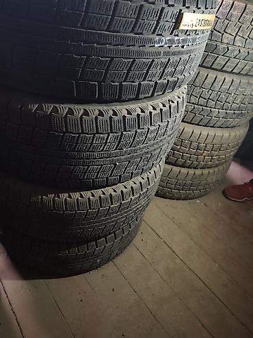 Шины и диски: Шины 205 / 55 / R 16, Зима, Б/у, Комплект, Легковые, Maxxis — 2