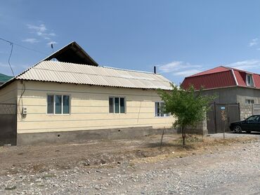 обмен на кв: Дом, 95 м², 5 комнат, Собственник, Дизайнерский ремонт