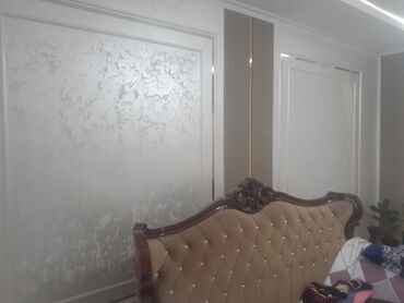 Другие виды отделочных работ: Декоративные стеновые панели и оформление интерьеров «под ключ» Что — 15