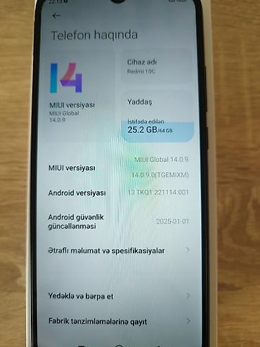 xiomi a4: Xiaomi 64 ГБ, цвет - Серый — 5