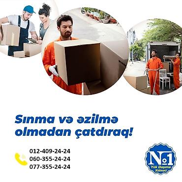 ombre balyaj modelleri: Yük Daşıma Xidməti № 1" Yük Daşıma Xidməti Təklif Edir. √Evlərin,bağ — 1