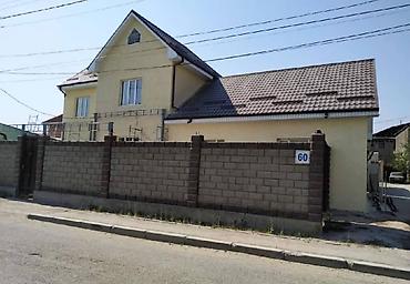 Другие виды отделочных работ: Больше 6 лет опыта — 14