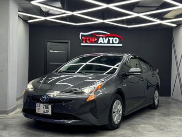 тойота камри гибрид бишкек: Toyota Prius: 2017 г., 1.8 л, Автомат, Гибрид