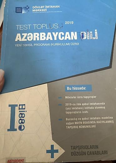 Тесты: Məhsul: “Test Toplusu – Azərbaycan dili” (DİM, 2019), yeni təhsil — 1