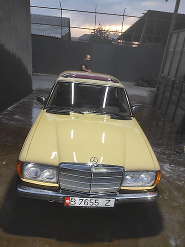 key maker: Mercedes-Benz W123: 1980 г., 2.3 л, Автомат, Бензин — 4